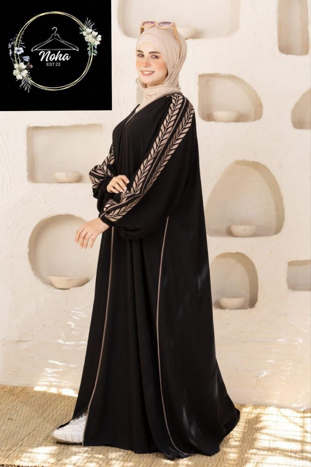 Fayrouz Abaya