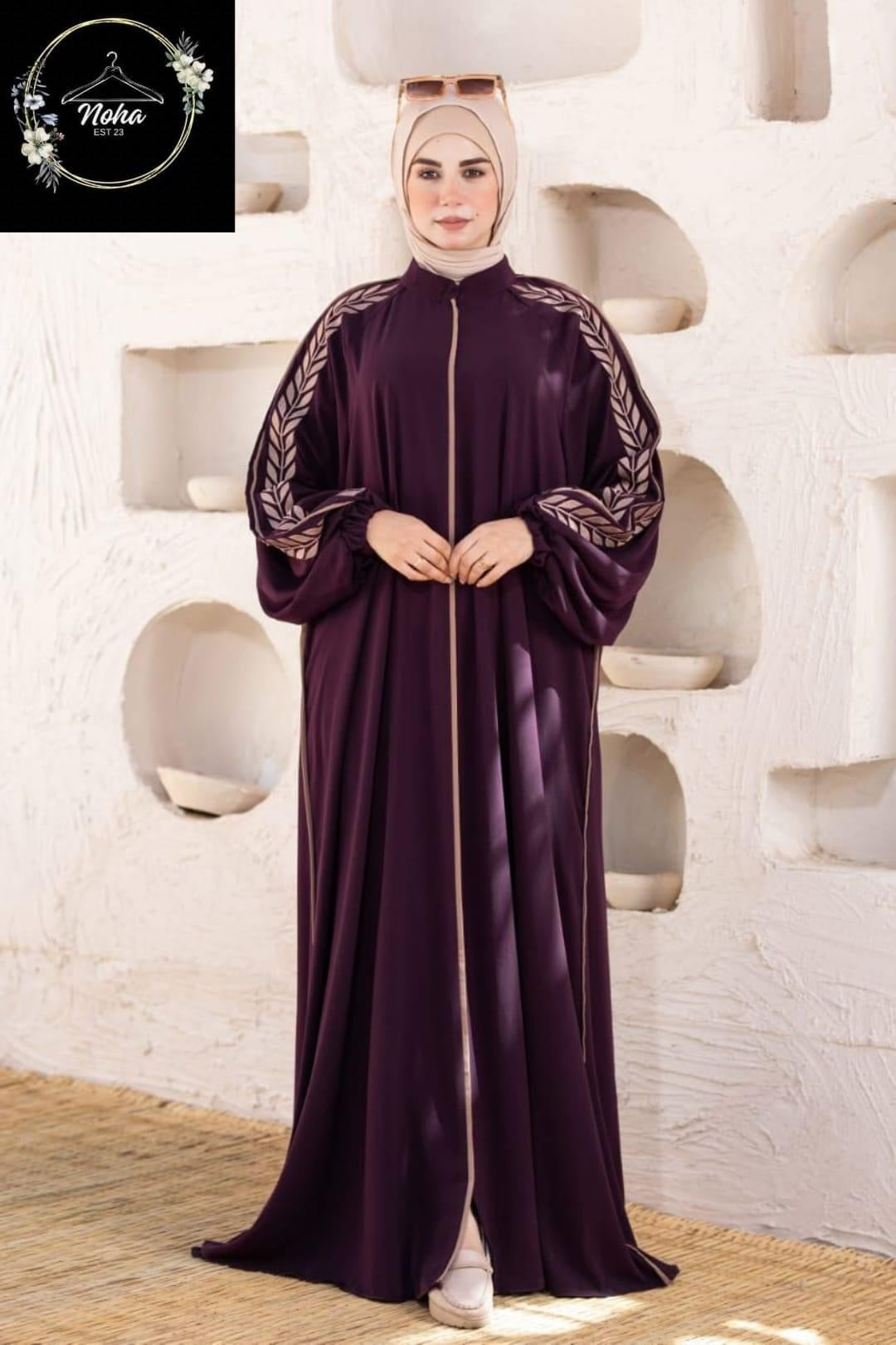 Fayrouz Abaya