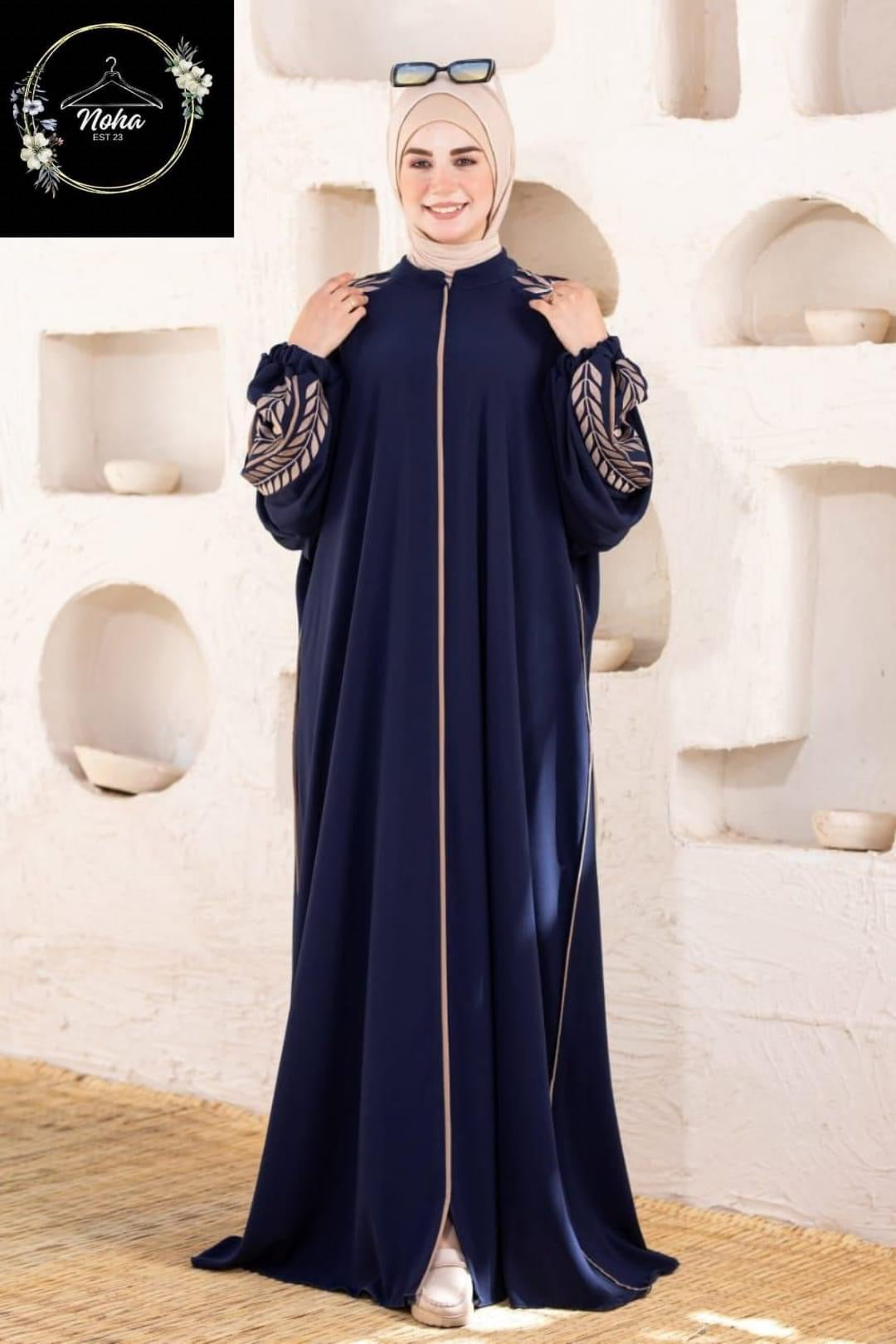 Fayrouz Abaya