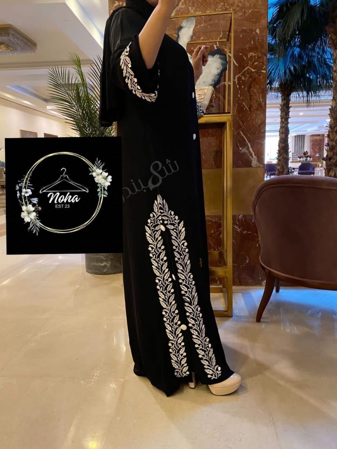 Abaya 100