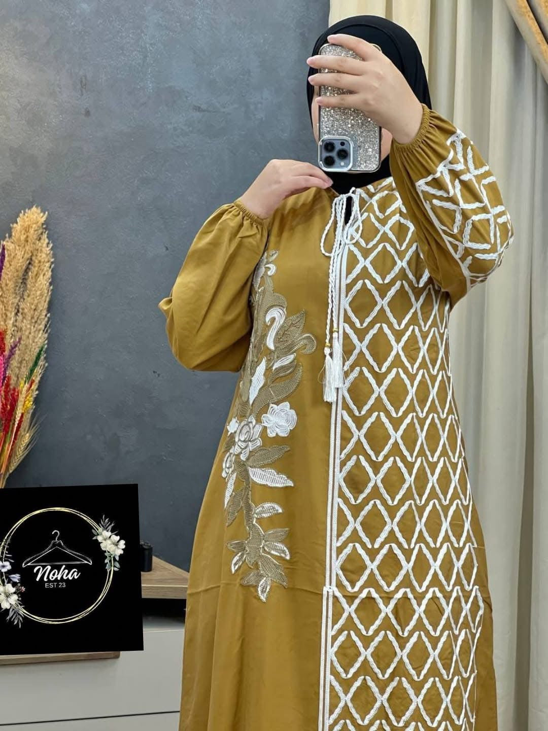 Hadya Abaya/ Galabya