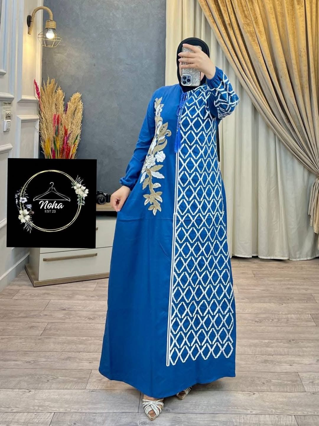 Hadya Abaya/ Galabya