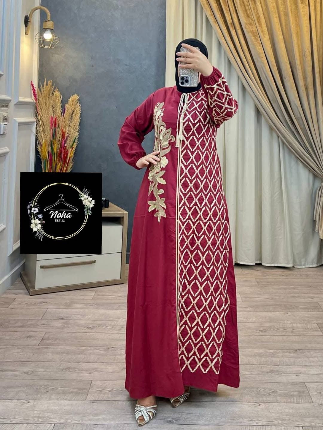 Hadya Abaya/ Galabya