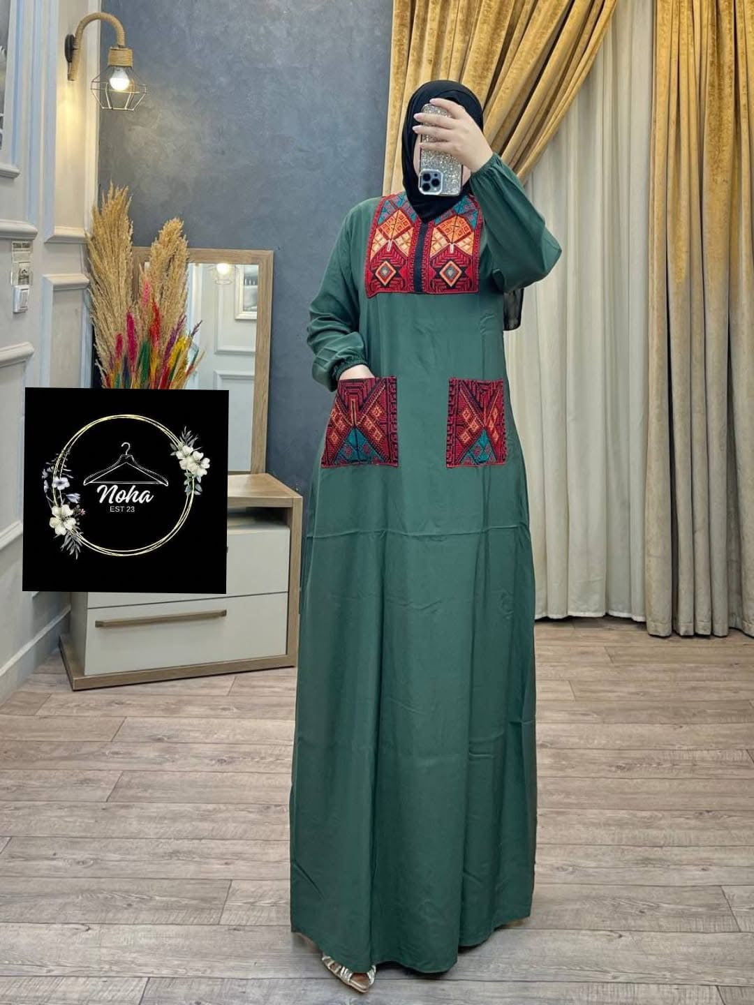 Hadeya Abaya/ Galabya