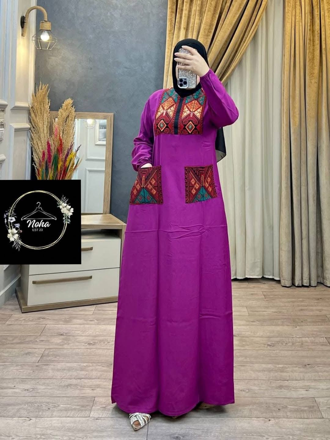 Hadeya Abaya/ Galabya