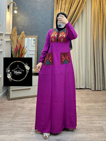 Hadeya Abaya/ Galabya