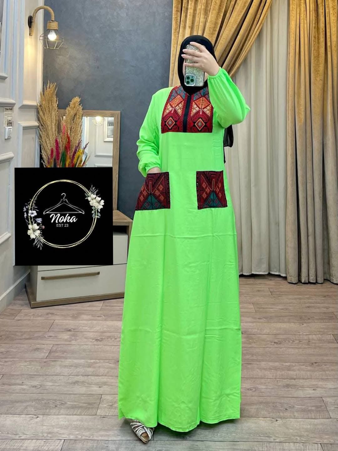 Hadeya Abaya/ Galabya