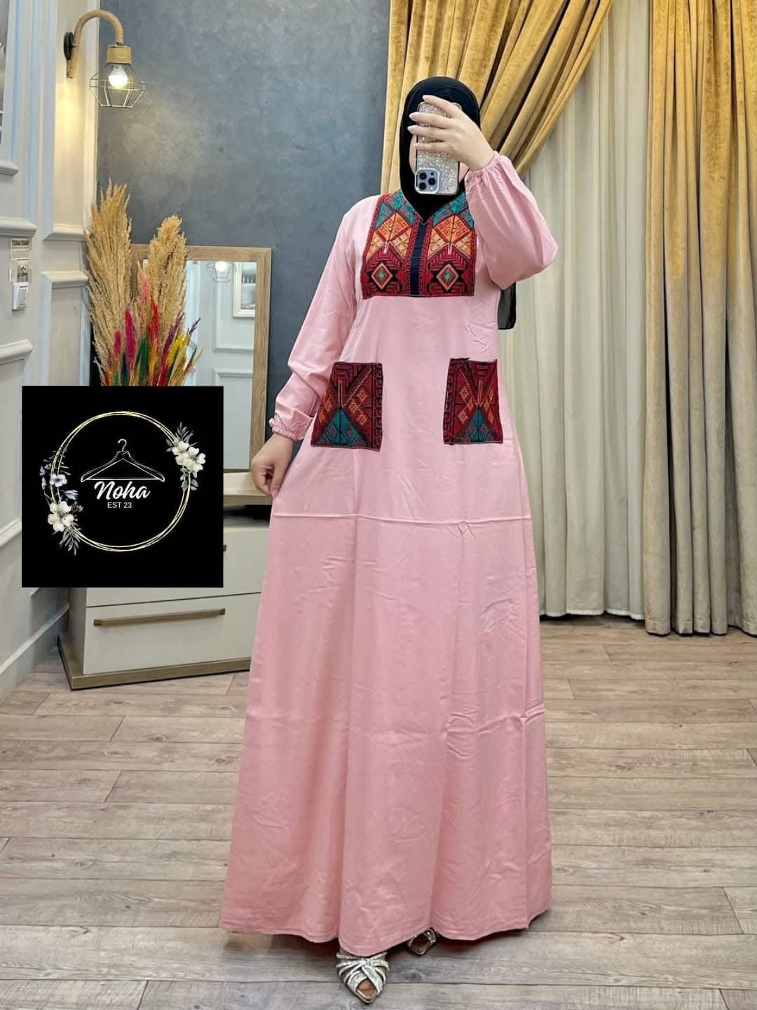 Hadeya Abaya/ Galabya