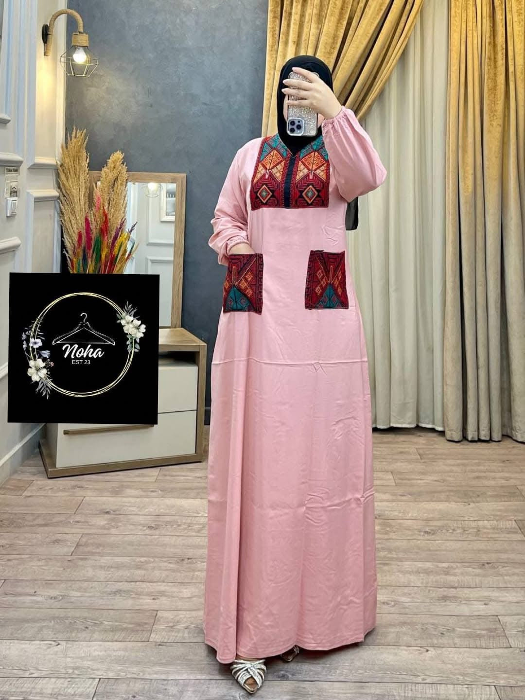 Hadeya Abaya/ Galabya