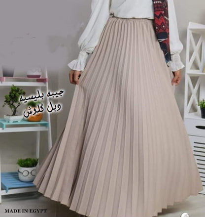 Beleseh Skirt