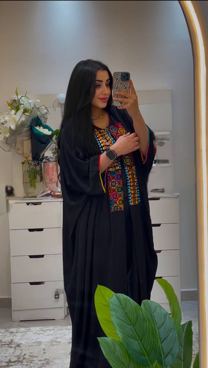 Handmade Palestinian Embroidered Cardigan