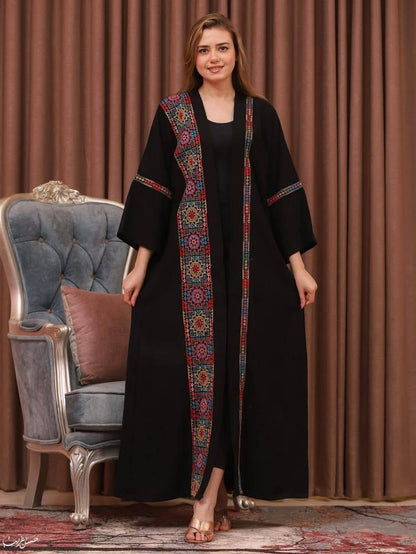 Coloured Palestinian Embroidered Cardigan