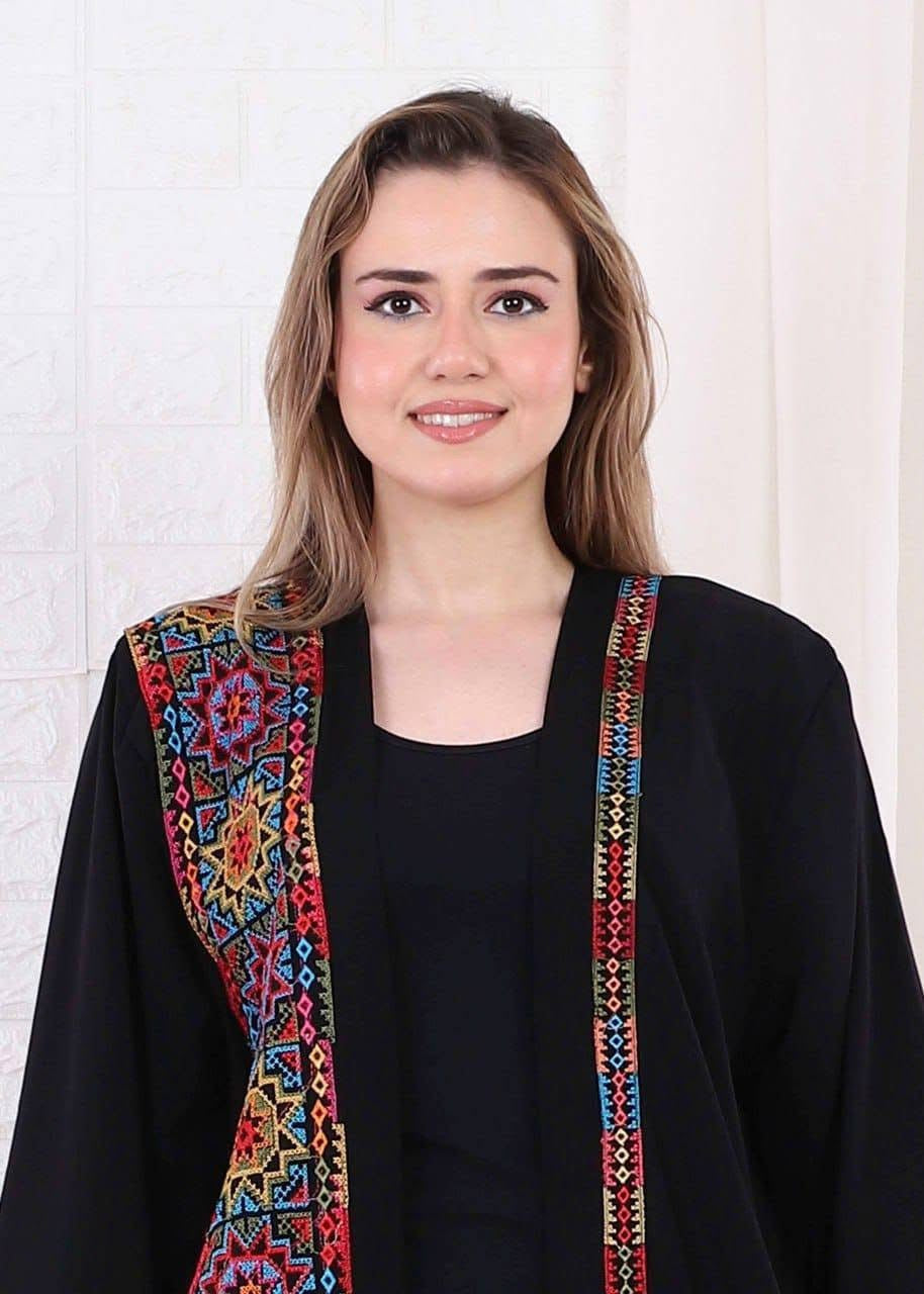 Coloured Palestinian Embroidered Cardigan