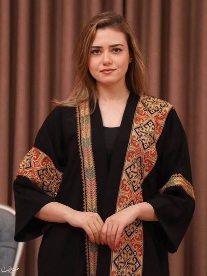 Coloured Palestinian Embroidered Cardigan