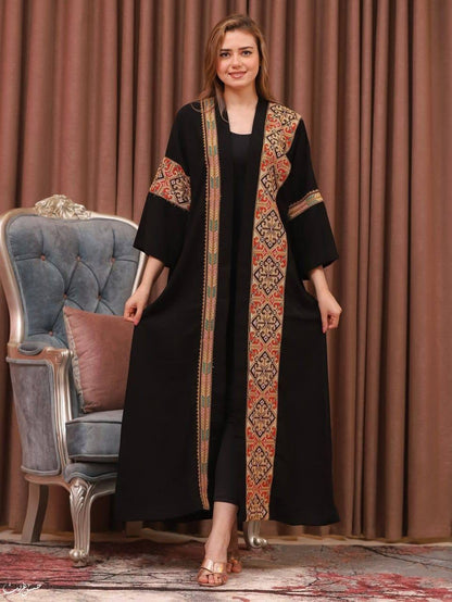 Coloured Palestinian Embroidered Cardigan