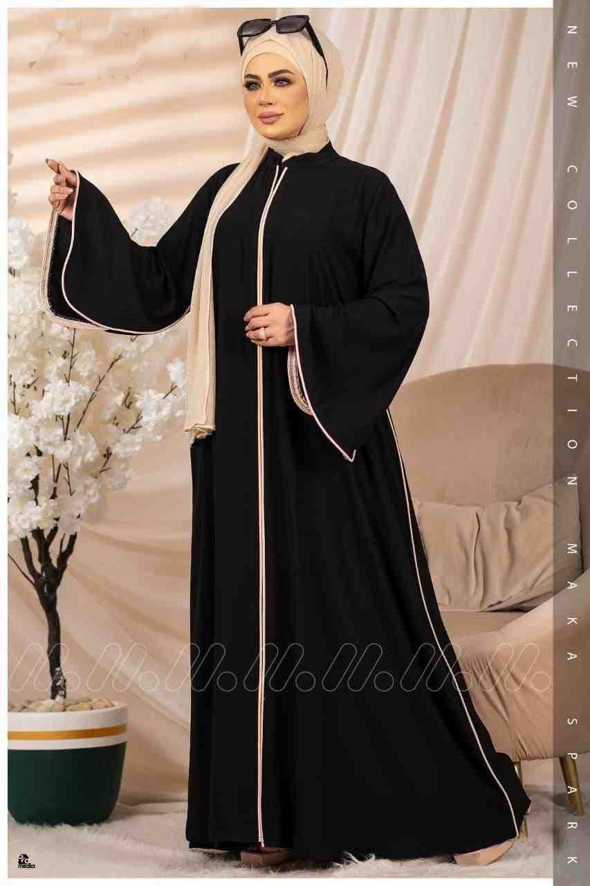 Musk Abaya