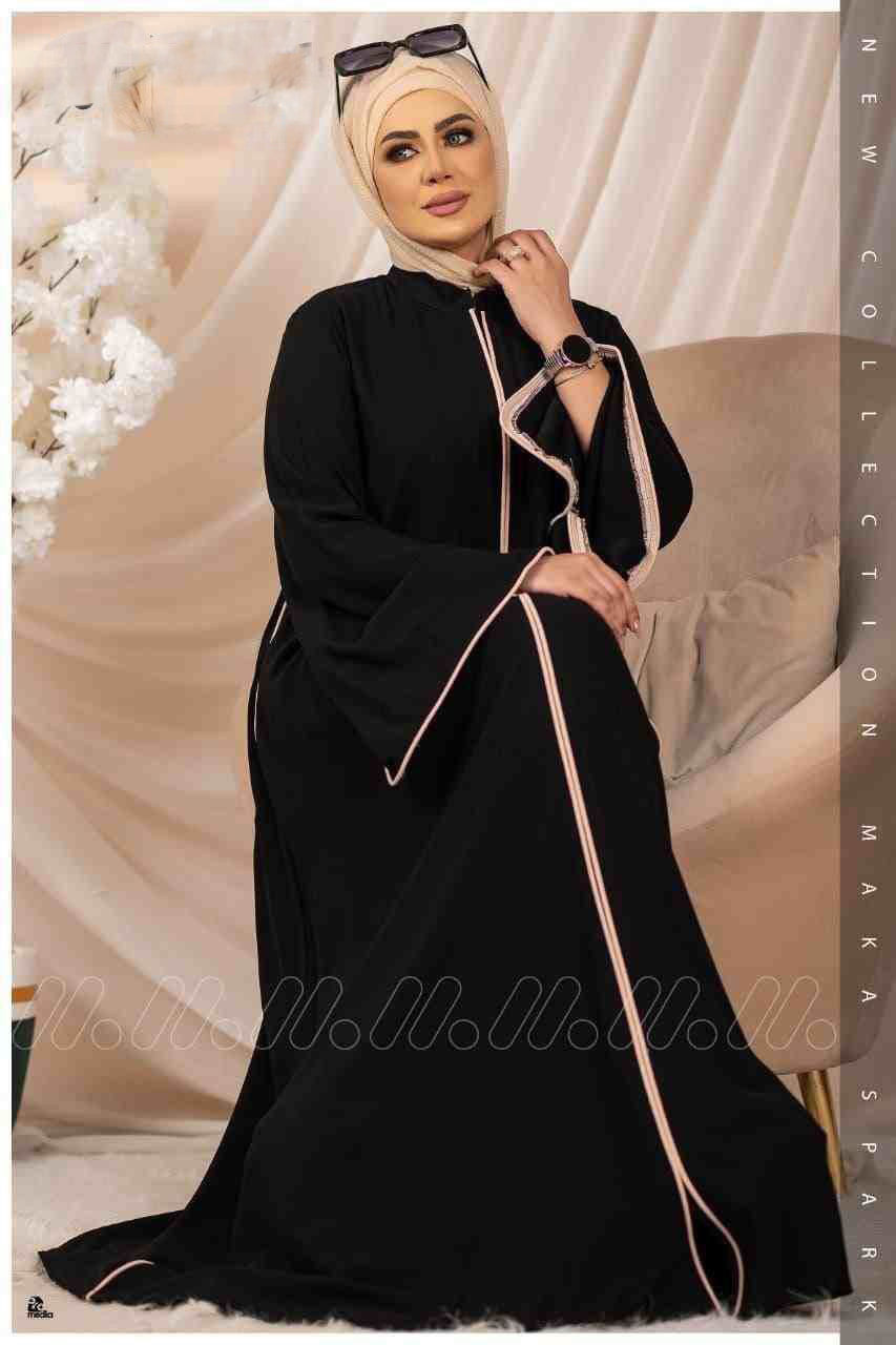 Musk Abaya