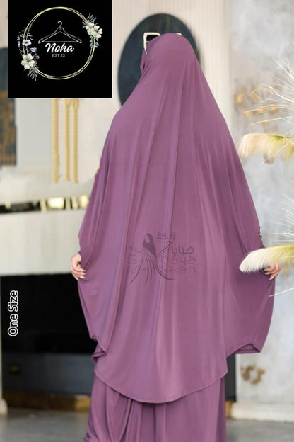 Khimar and Skirt Set