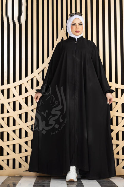 Hala Abaya