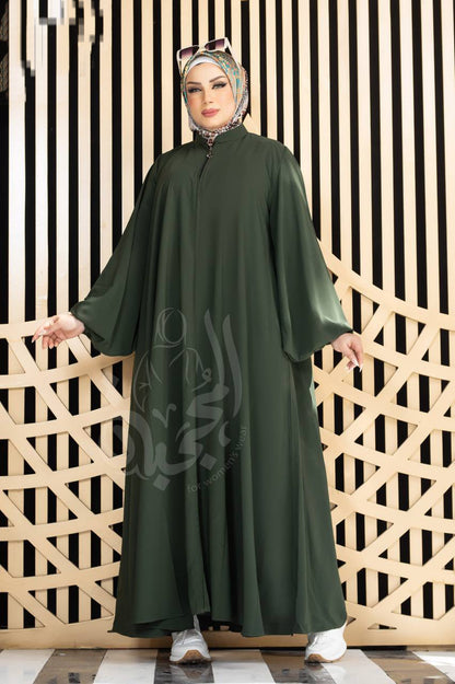 Hala Abaya