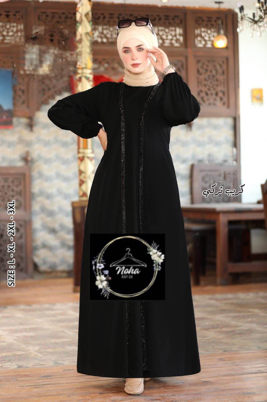 Sharqya Dress