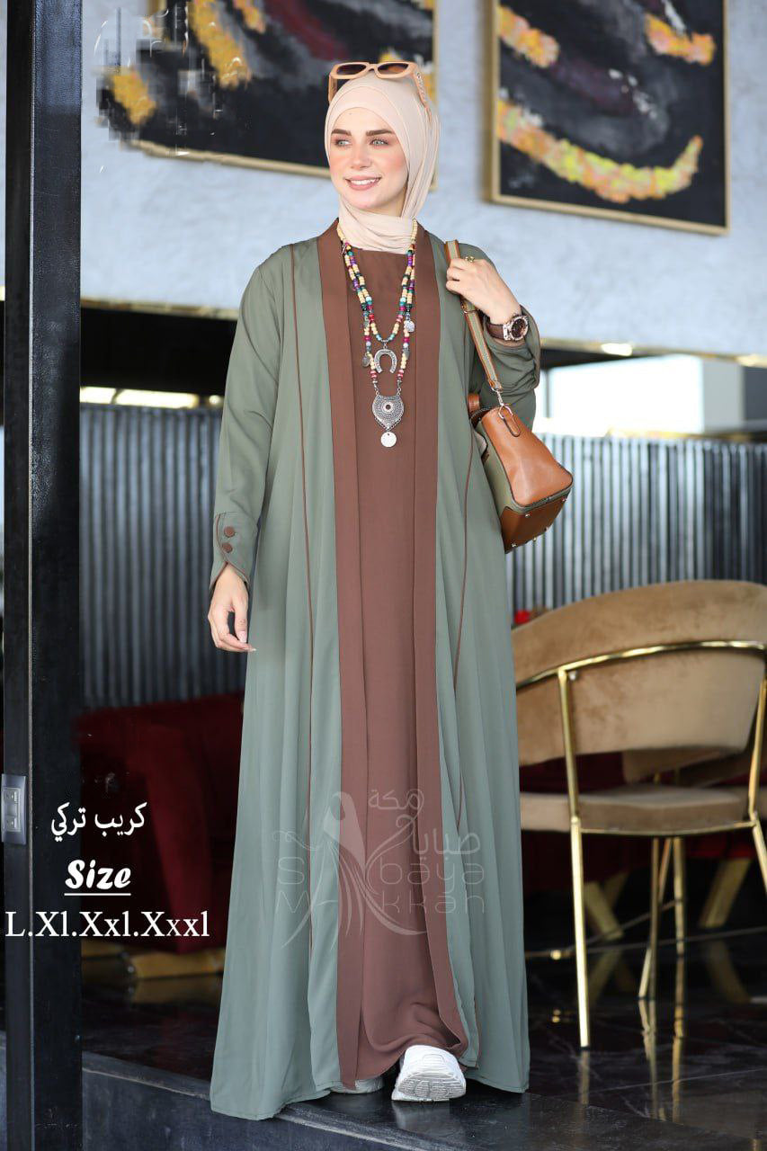 Doja Dress