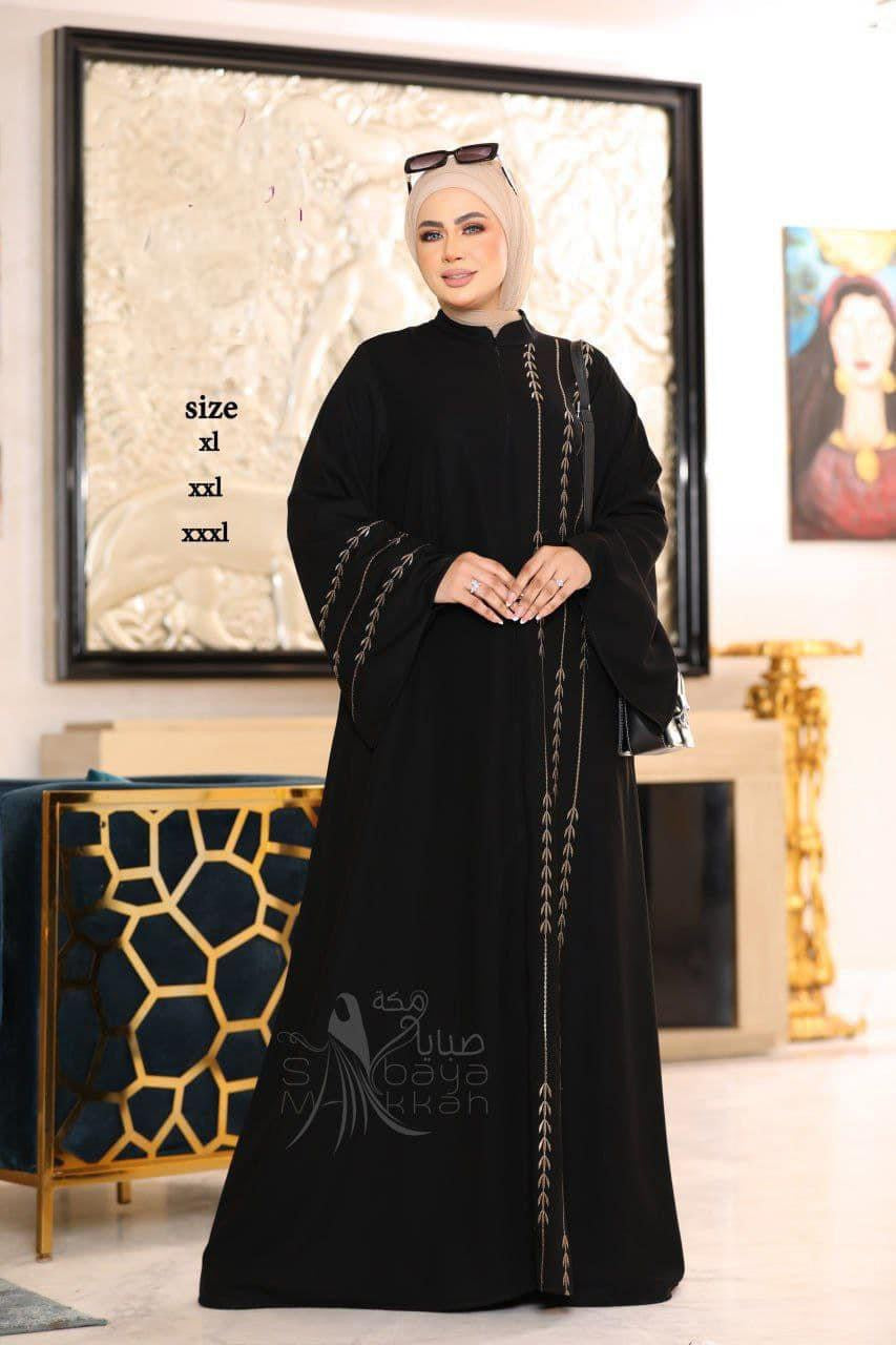 Razana Abaya