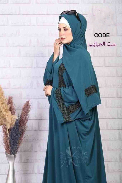 Set al Habayeb Abaya Set