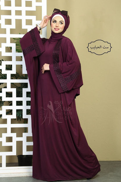 Set al Habayeb Abaya Set