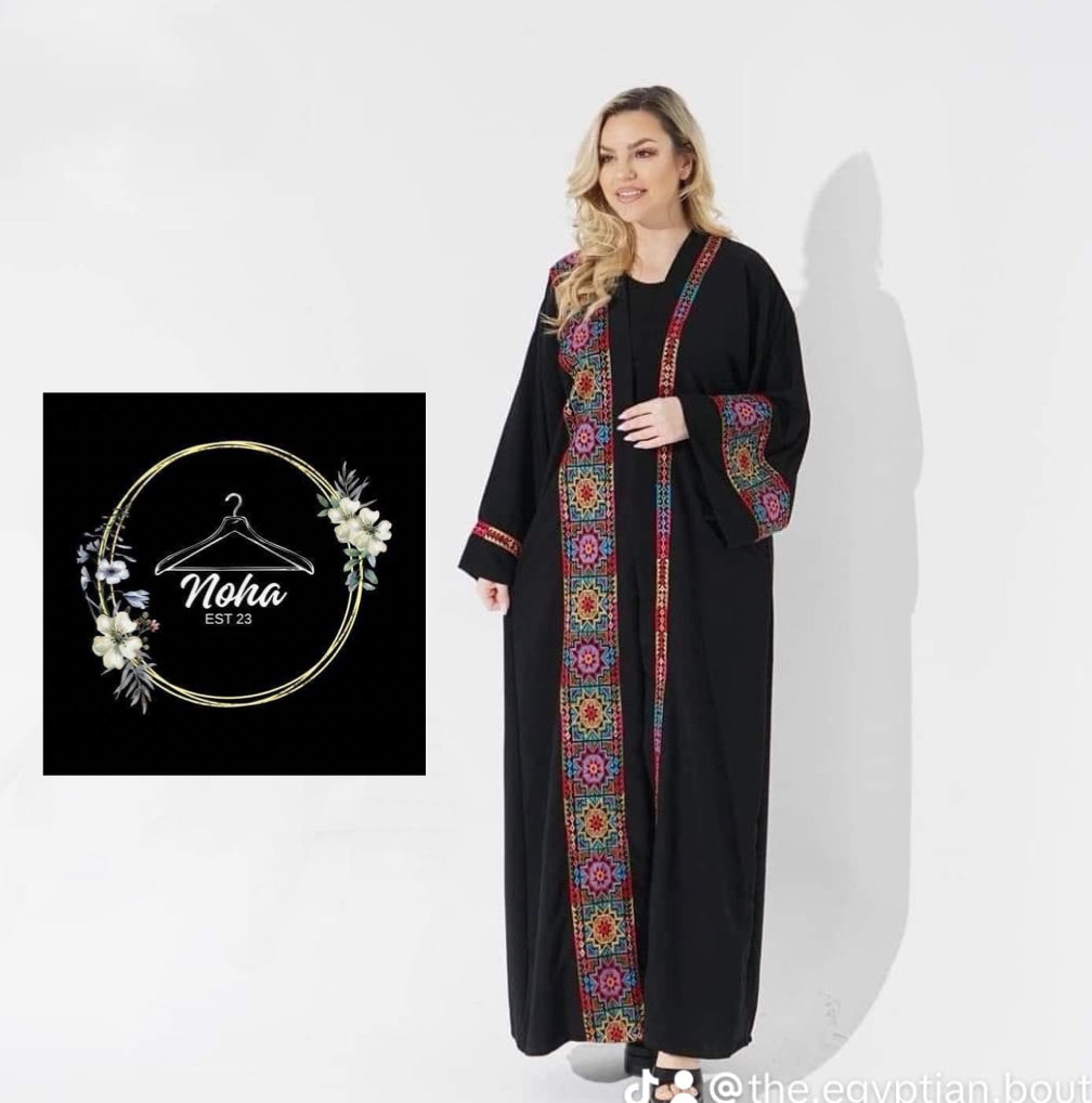 Colored Palestinian embroidery Open Cardi