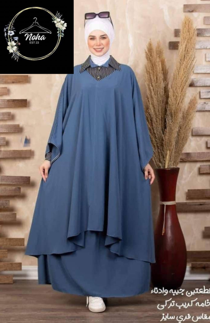 Ednaa with chemise collar and sleeves