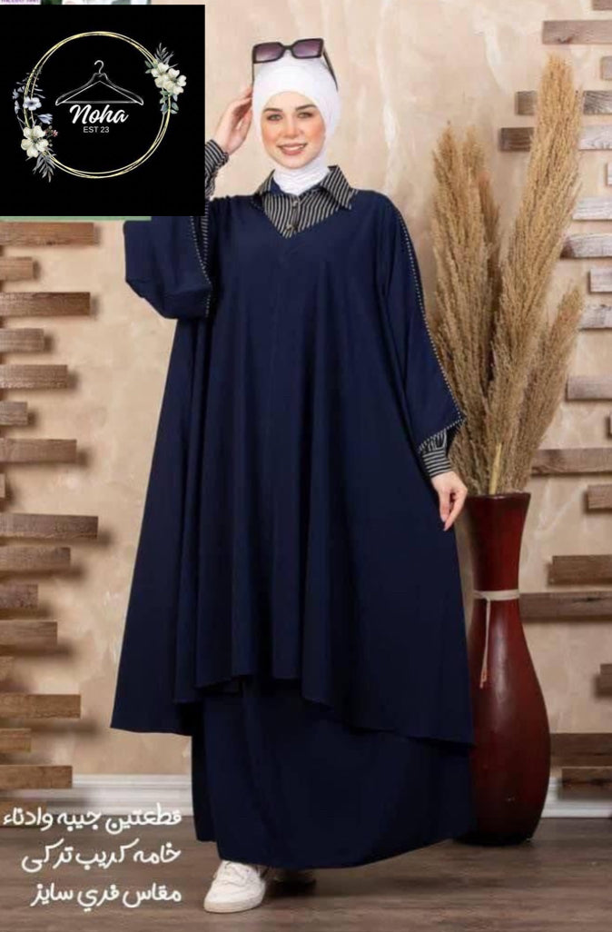 Ednaa with chemise collar and sleeves