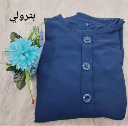 Free Size Crepe Abaya