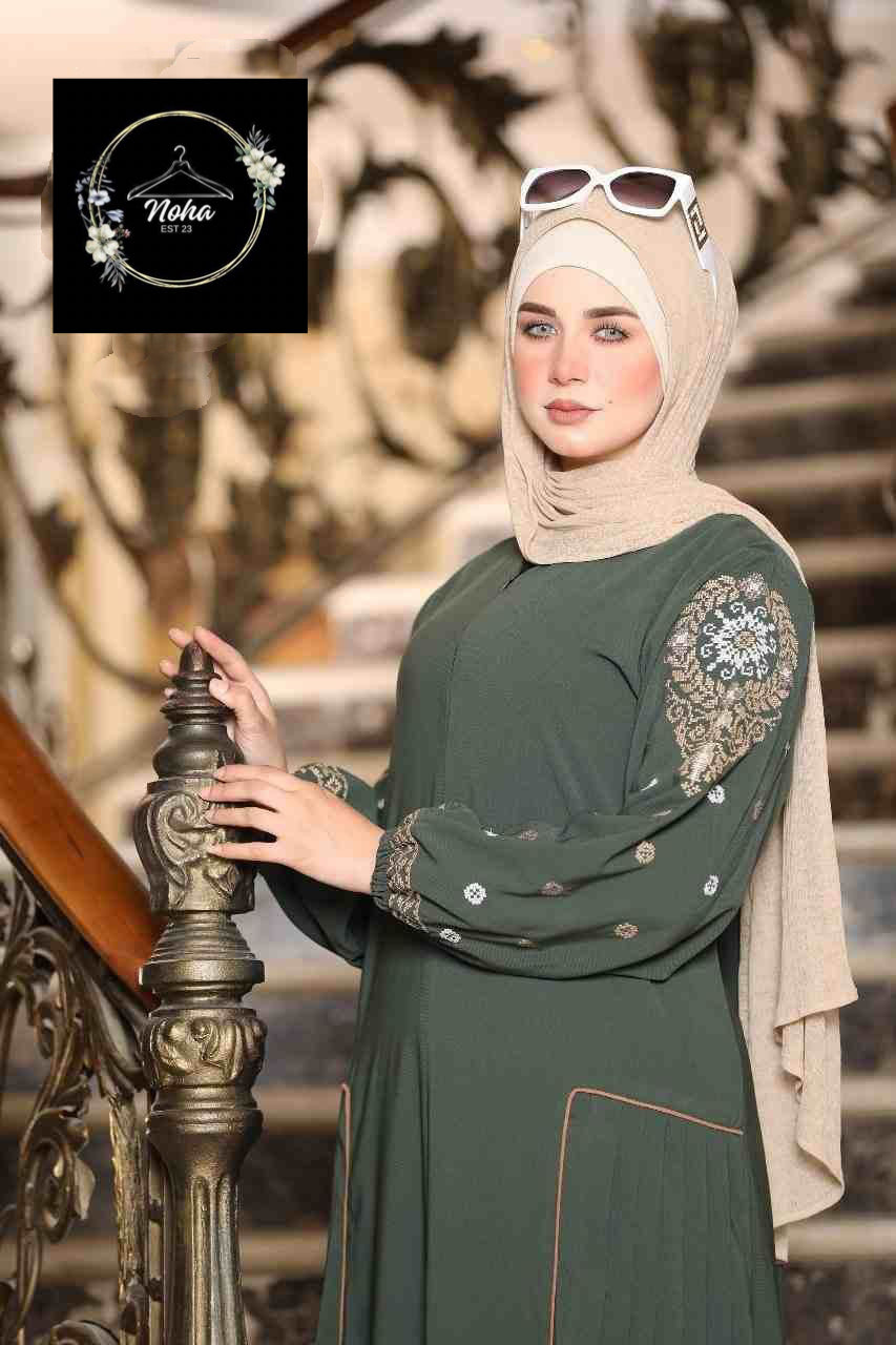 Gold Abaya