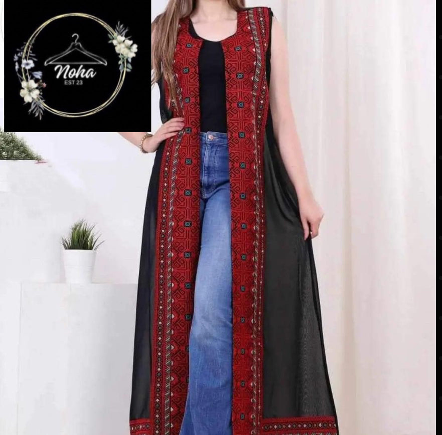 Sleeveless Cardi with Palestinian Embroidery