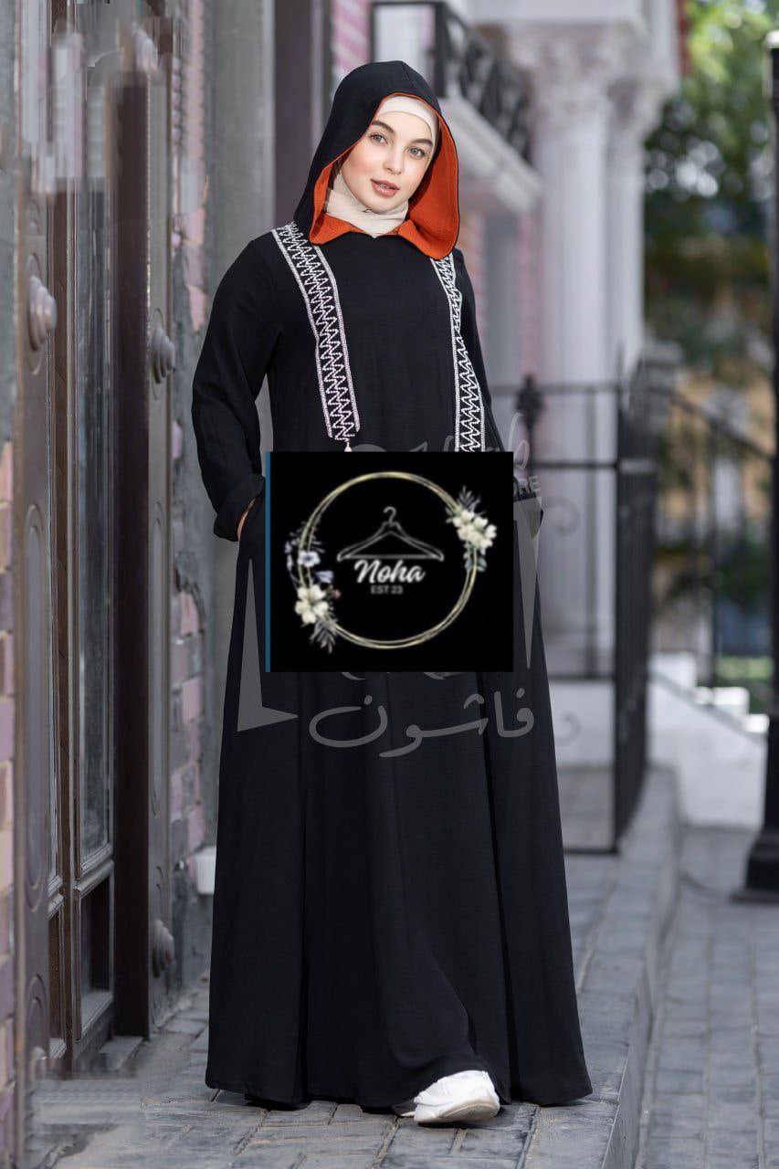 Hera Abaya/ Dress