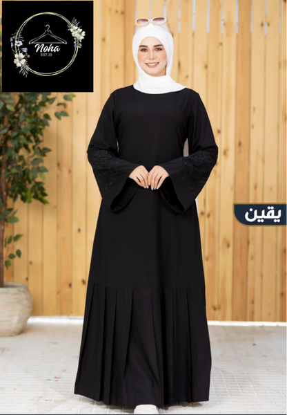 Yaqueen Abaya