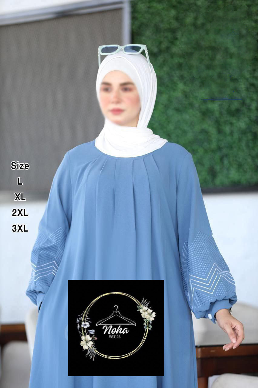 Naiera Abaya