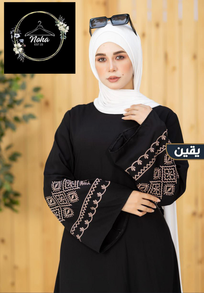 Yaqueen Abaya