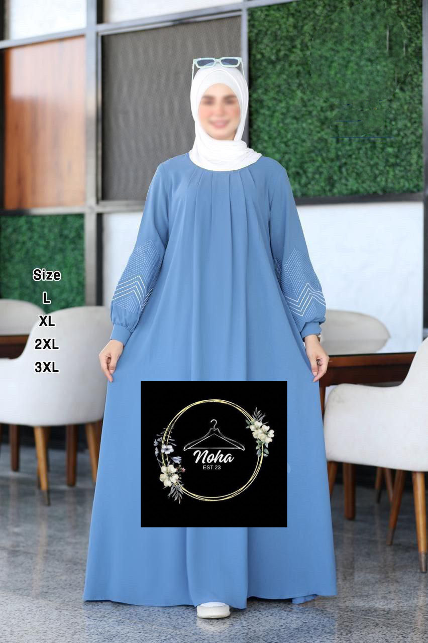 Naiera Abaya