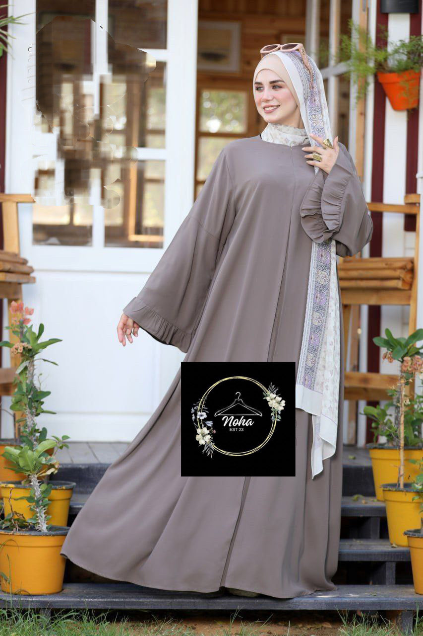 Al Zaharia Abaya