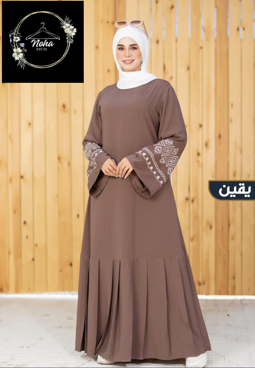 Yaqueen Abaya