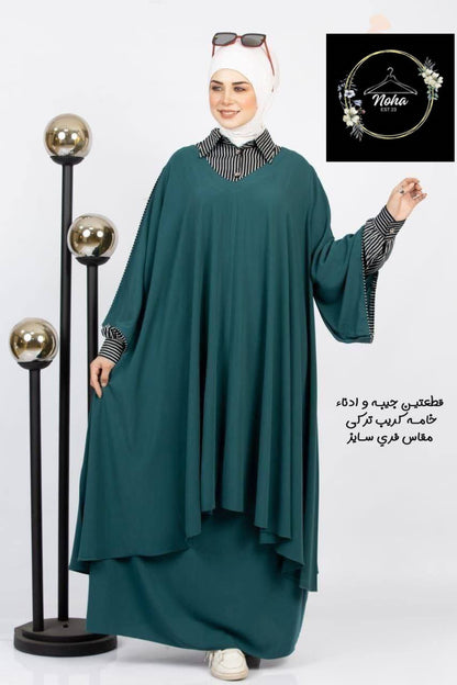 Ednaa with chemise collar and sleeves