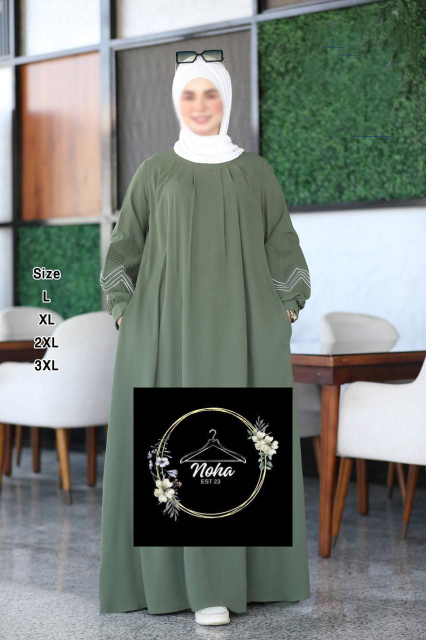 Naiera Abaya