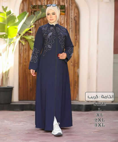 Abaya with digital embroidery and zipper