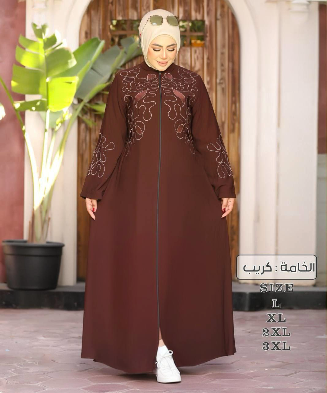 Abaya with digital embroidery and zipper