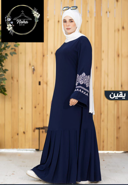 Yaqueen Abaya