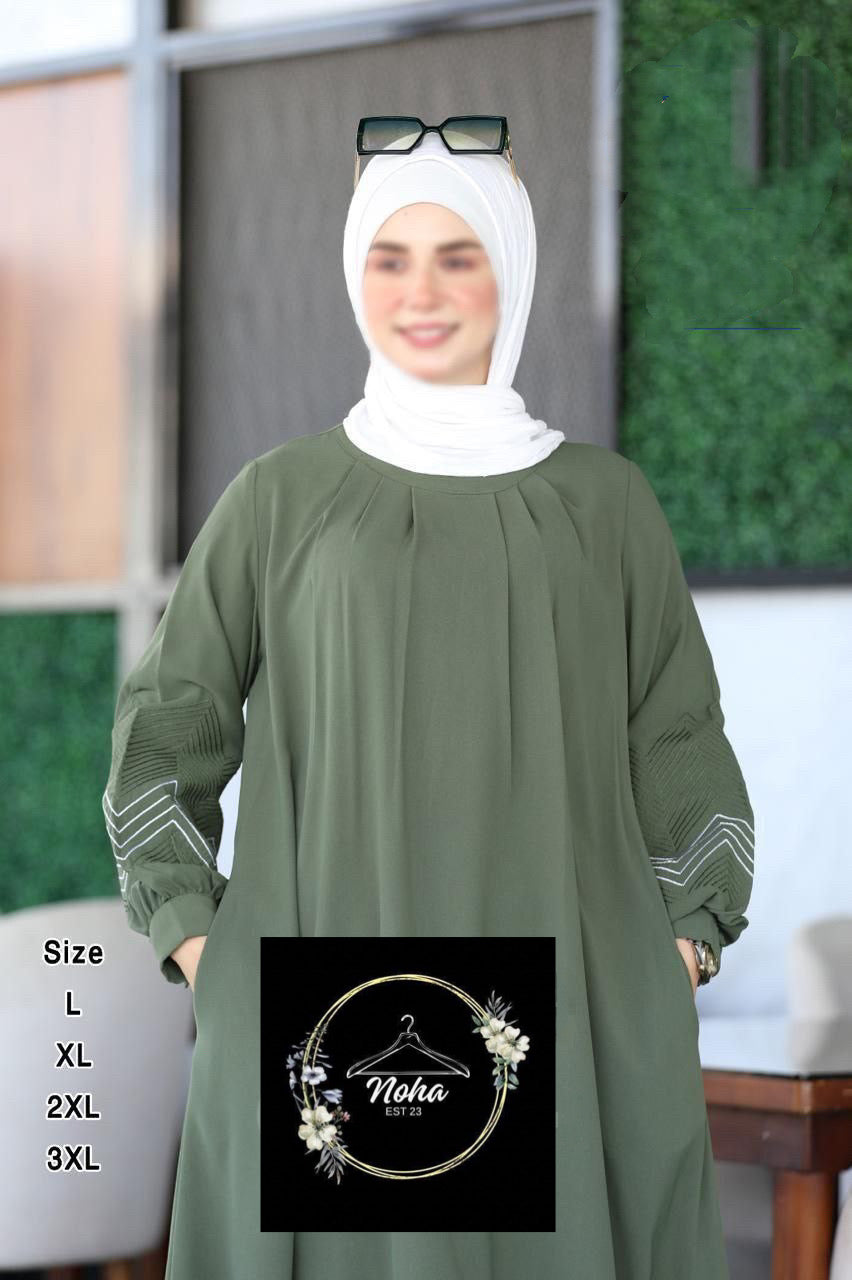 Naiera Abaya