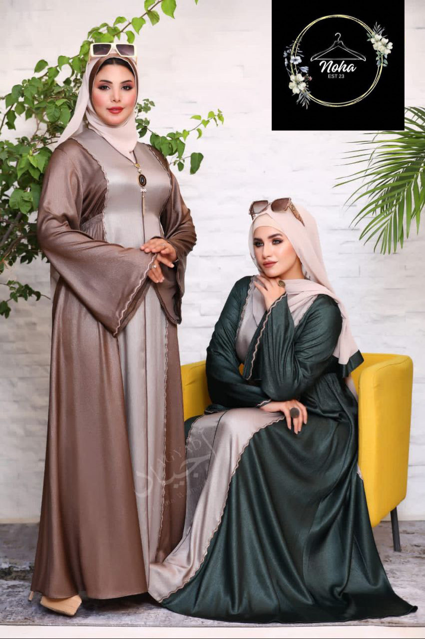 Abaya 99