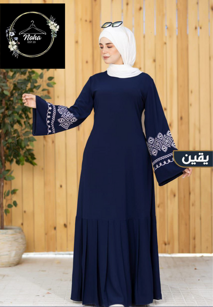 Yaqueen Abaya